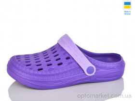 Купить Крокси жіночі DS62 фіолетовий Gipanis фіолетовий