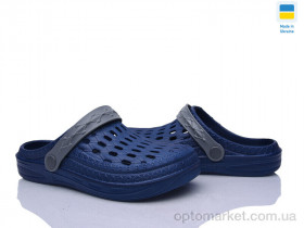 Купить Крокси жіночі DS62 синьо-сірий Gipanis синій