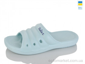 Купить Шльопанці жіночі DS66 бірюза Gipanis зелений