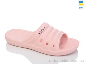 Купить Шльопанці жіночі DS66 персик Inblue рожевий