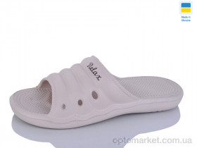 Купить Шльопанці жіночі DS66 раф Gipanis бежевий