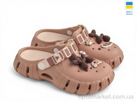 Купить Крокси жіночі DS77 нюдовий Gipanis коричневий