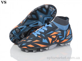 Купить Футбольне взуття дитячі Дугана Crampon N017 grey (31-35) Dugana сірий