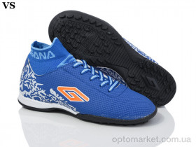 Купить Футбольне взуття дитячі Дугана N0010 blue (36-39) Dugana синій