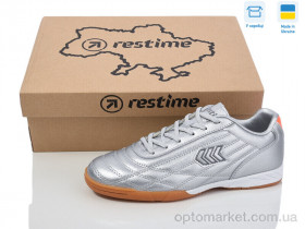 Купить Футбольне взуття дитячі DW024133 silver-grey-orange Restime срібний