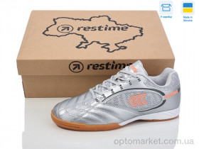Купить Футбольне взуття дитячі DW024139 silver-orange Restime срібний
