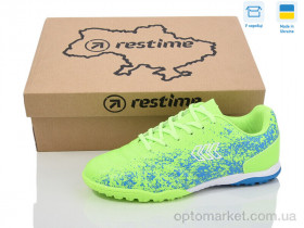Купить Футбольне взуття дитячі DW024406-1 lime-blue Restime зелений
