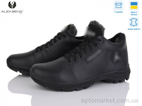 Купить Кросівки чоловічі ДЖ чорний J.rdan чорний