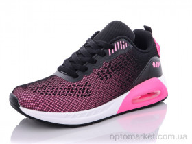 Купить Кросівки жіночі E1385-81 Realmax рожевий