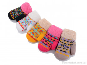 Купить Рукавиці дитячі E14 mix Moz.Art мікс