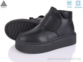 Купить Черевики жіночі E170-1 шкіра Stilli чорний