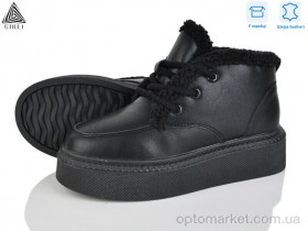 Купить Черевики жіночі E190-1 шкіра піна Stilli чорний