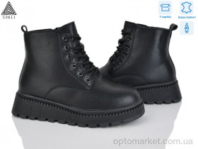 Купить Черевики жіночі E20-1 шкіра Stilli чорний