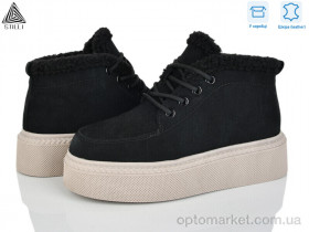 Купить Черевики жіночі E200-2R шкіра піна Stilli чорний