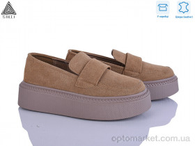 Купить Туфлі жіночі E230-6R шкіра Stilli camel