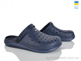 Купить Крокси чоловічі E232 синій Progress синій