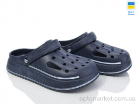 Купить Крокси чоловічі Е252 синій Golden Lion синій