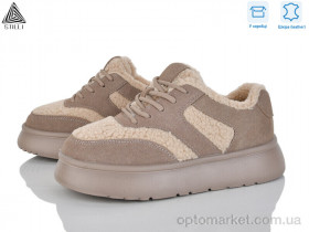 Купить Кросівки жіночі E2540-4 шкіра піна Stilli бежевий