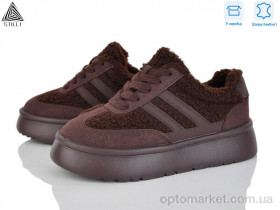 Купить Кросівки жіночі E2560-3 шкіра піна Stilli коричневий