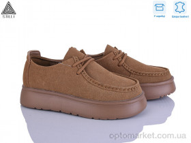 Купить Туфлі жіночі E2570-4 шкіра піна Stilli camel