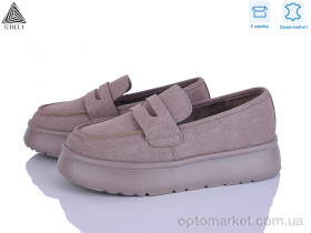 Купить Туфлі жіночі E2590-3 шкіра піна Stilli бежевий