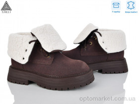 Купить Черевики жіночі E2610-3 шкіра Stilli коричневий