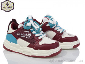 Купить Кросівки дитячі E31-3N Paliament бежевий