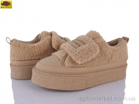 Купить Сліпони жіночі E33-16 Mei De Li бежевий