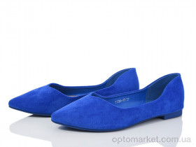 Купить Балетки жіночі E330-17 Loretta синій