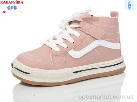 Купить Черевики дитячі E3521-5 GFB-Канарейка рожевий