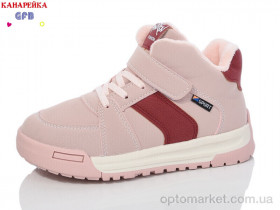 Купить Черевики дитячі E3523-6 GFB-Канарейка рожевий