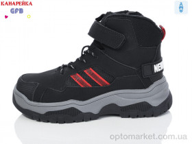 Купить Черевики дитячі E3532-1 GFB-Канарейка чорний