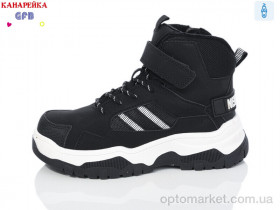 Купить Черевики дитячі E3532-2 GFB-Канарейка чорний