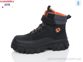 Купить Черевики дитячі E3533-2 GFB-Канарейка чорний
