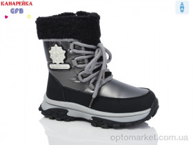 Купить Дутики дитячі E3605-2 GFB графіт