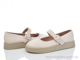 Купить Туфлі жіночі E396-2 Loretta бежевий