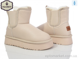 Купить Уги жіночі E565-2 Paliament бежевий