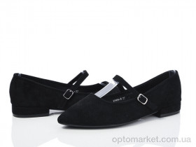 Купить Туфлі жіночі E589-5 Loretta чорний