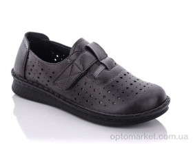Купить Туфлі жіночі E629-9 WSMR сірий