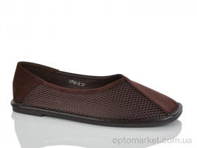 Купить Балетки жіночі E700-2 Loretta коричневий