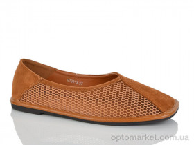 Купить Балетки жіночі E700-3 Loretta camel