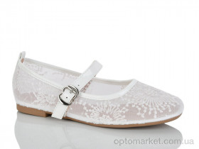 Купить Балетки жіночі E771-2 Loretta білий