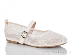 Купить Балетки жіночі E771-3 Loretta бежевий