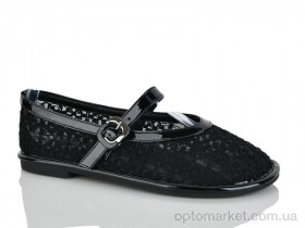 Купить Балетки жіночі E772-1 Loretta чорний