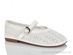 Купить Балетки жіночі E772-3 Loretta білий