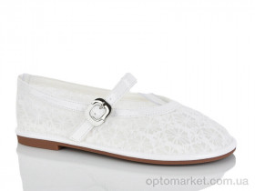 Купить Балетки жіночі E772-5 Loretta білий