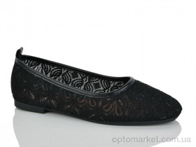 Купить Балетки жіночі E773-1 Loretta чорний