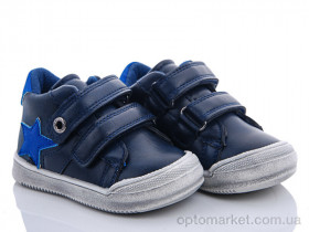 Купить Черевики дитячі E7802-3 С.Луч чорний