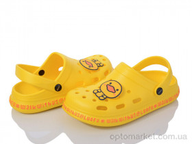 Купить Крокси дитячі E8109-SS21 жовтий (28,5-33) Fly жовтий