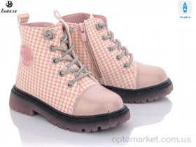 Купить Ботинки детские E923-6H Башили оранжевый